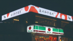 ˾/ǿ/ͷ//
